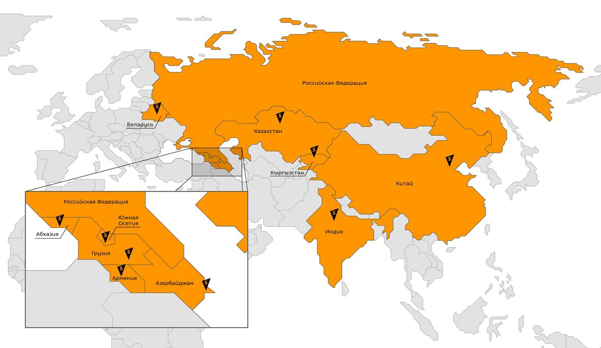 Sputnik Sputnik - «Россия сегодня», 1180, 24.11.2022